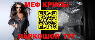 МДПВ Бугуруслан