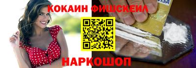 мет Бузулук