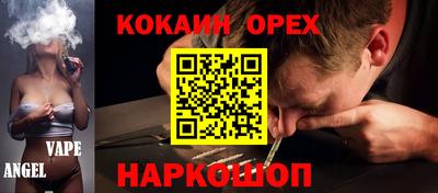 мет Бузулук
