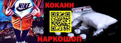 Альфа ПВП Будённовск