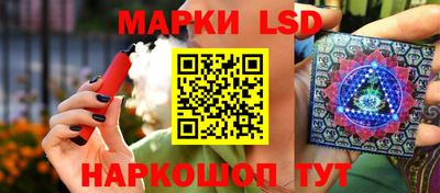 МДПВ Бугуруслан