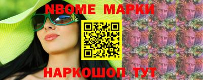 Альфа ПВП Будённовск