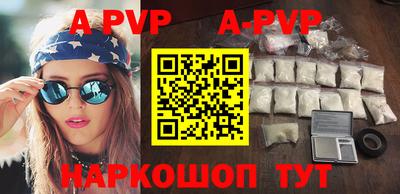 МДПВ Бугуруслан