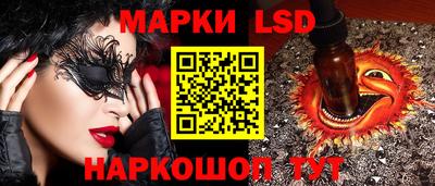Альфа ПВП Будённовск