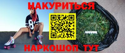 мет Бузулук