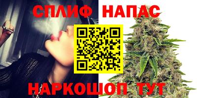мет Бузулук