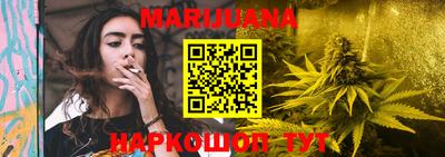 мет Бузулук
