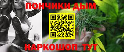мет Бузулук