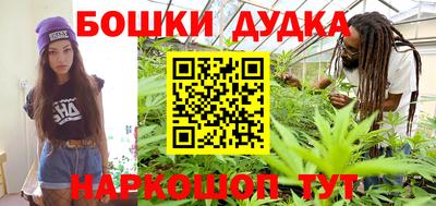 мет Бузулук