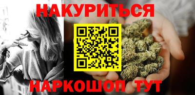 Альфа ПВП Будённовск
