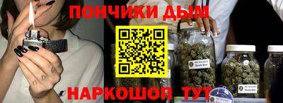 МДПВ Бугуруслан