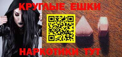 Альфа ПВП Будённовск