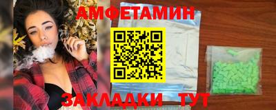 мет Бузулук