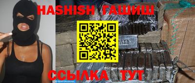 мет Бузулук