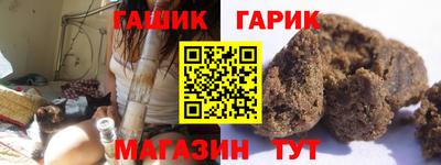 мет Бузулук