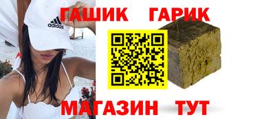МДПВ Бугуруслан