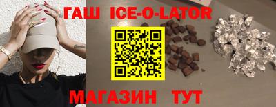 Альфа ПВП Будённовск