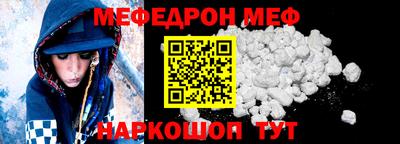 МДПВ Бугуруслан