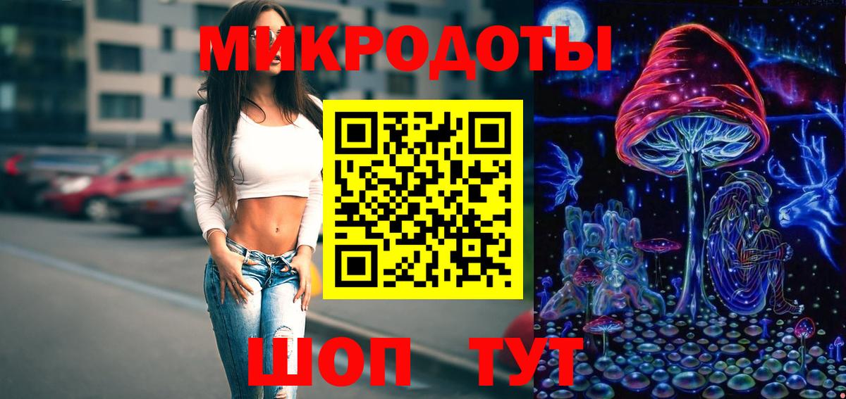 Галлюциногенные грибы Psilocybine cubensis  Вход с VPN  закладка  Алапаевск  Галлюциногенные грибы мицелий 